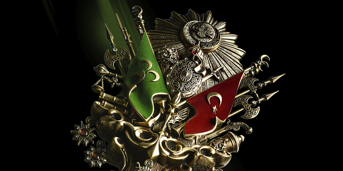 Hangi Osmanlı Padişahı