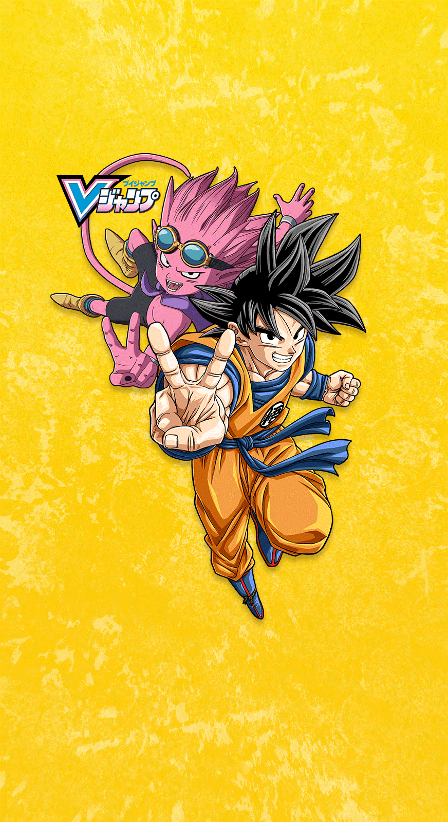 Dragon Ball Z Dokkan Battle BEST WALLPAPER