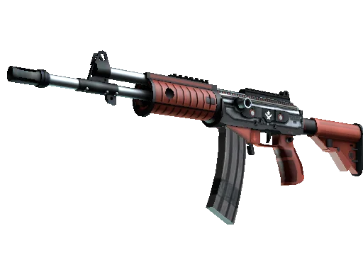 Best Galil AR Skin (CS:GO)