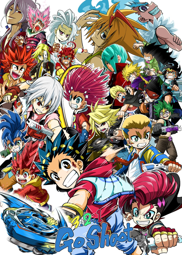 Beyblade Burst Canciones