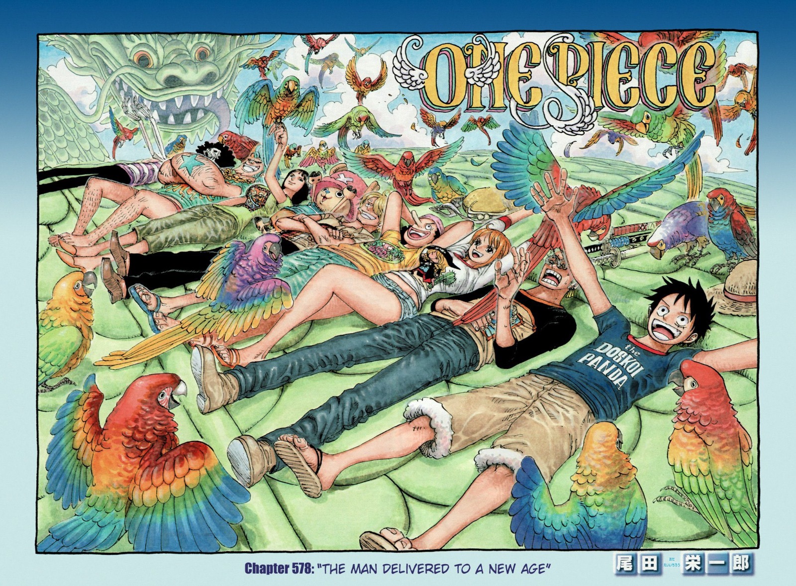 One piece waifus