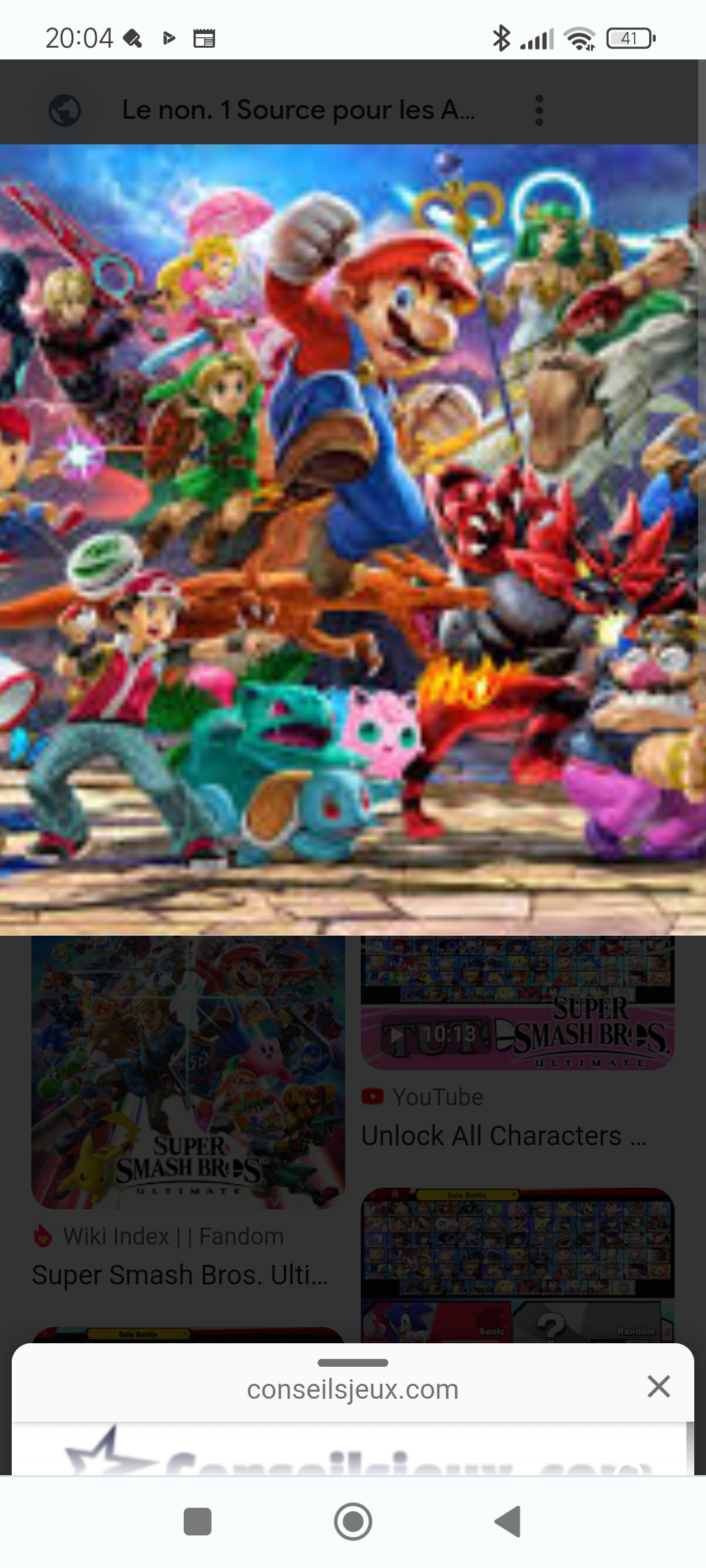 Smash pro player