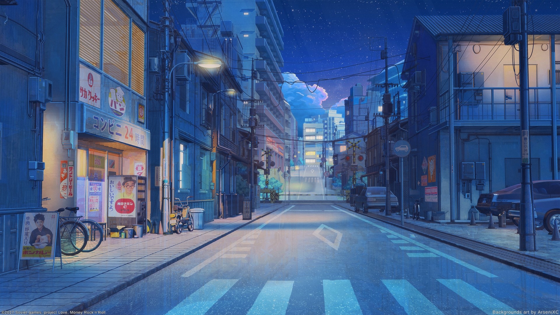 Endings favoritos
