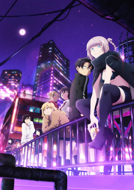 Anime Songs Of Summer 2022
