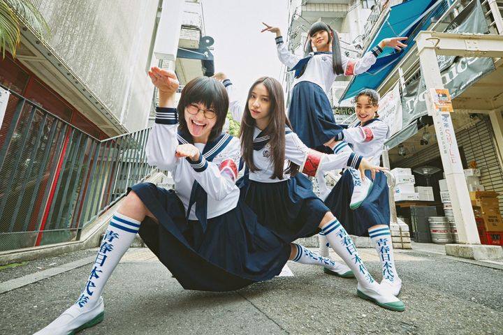 ATARASHII GAKKO!