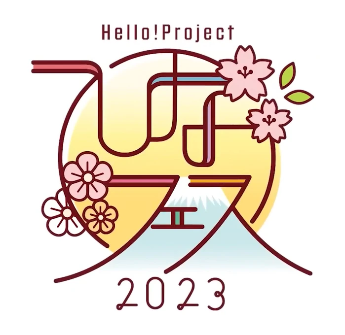 Best Hello Project's Solo Song