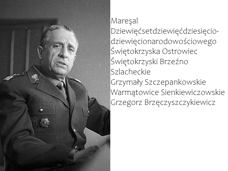 hangi espri