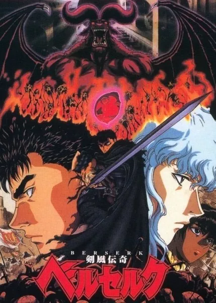 Best Character Berserk