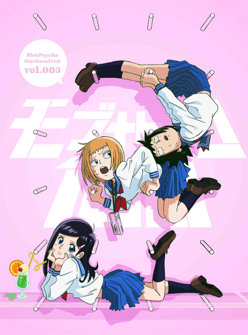 Mob Psycho 100 Waifus