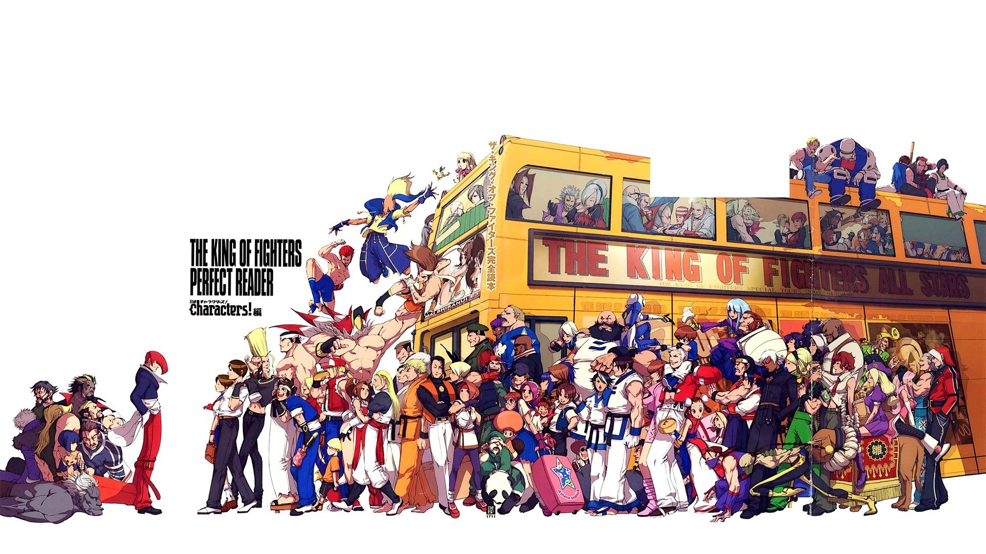 Torneo de OST de The King Of Fighters