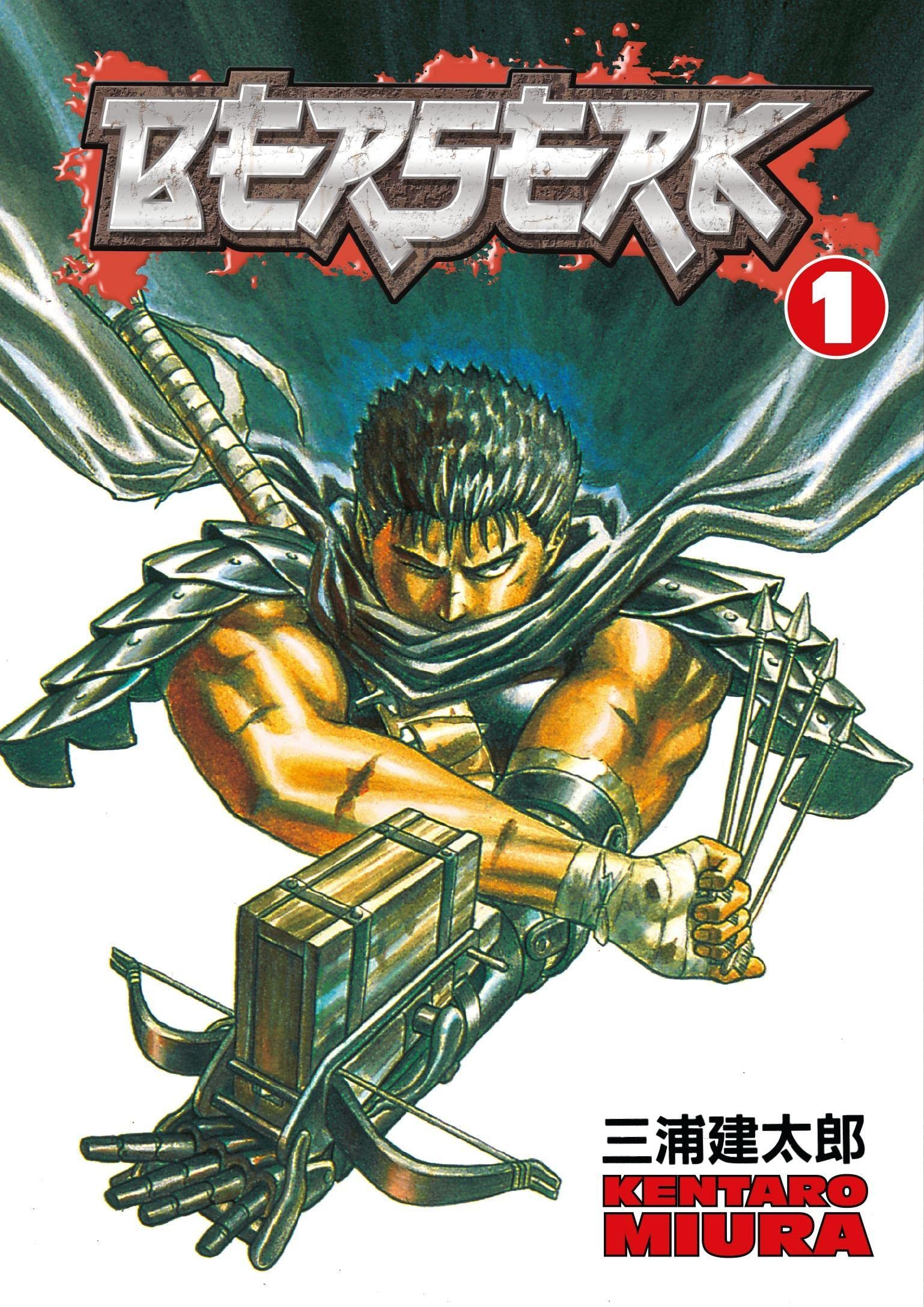 Best Manga