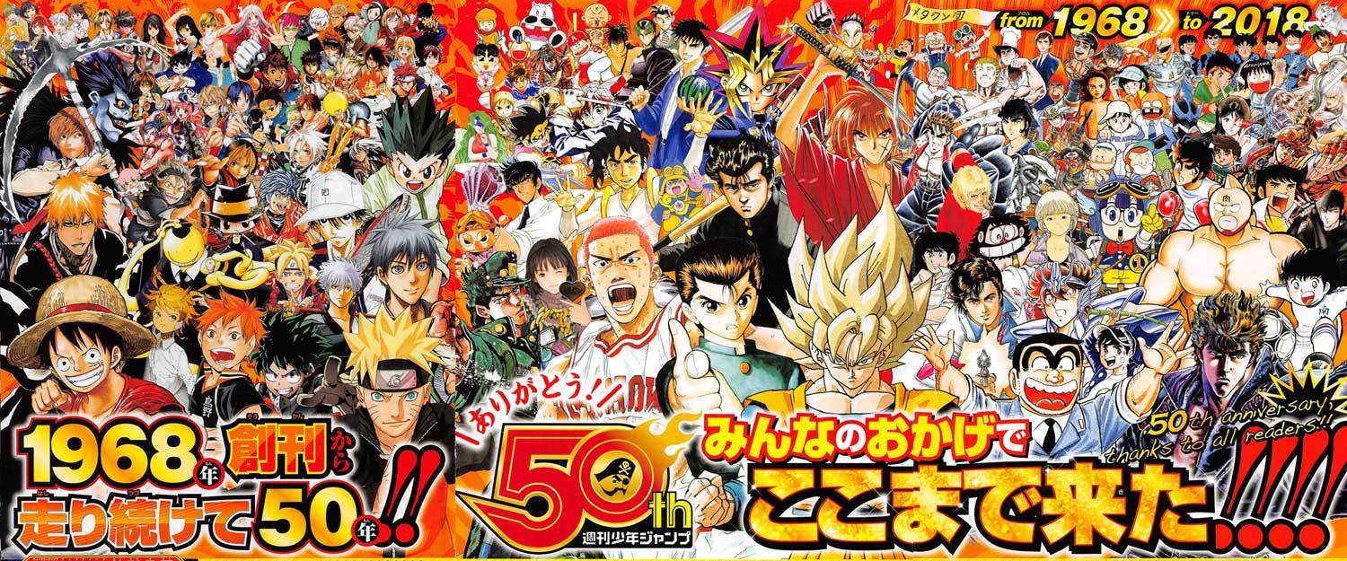 The Best Manga (160++)