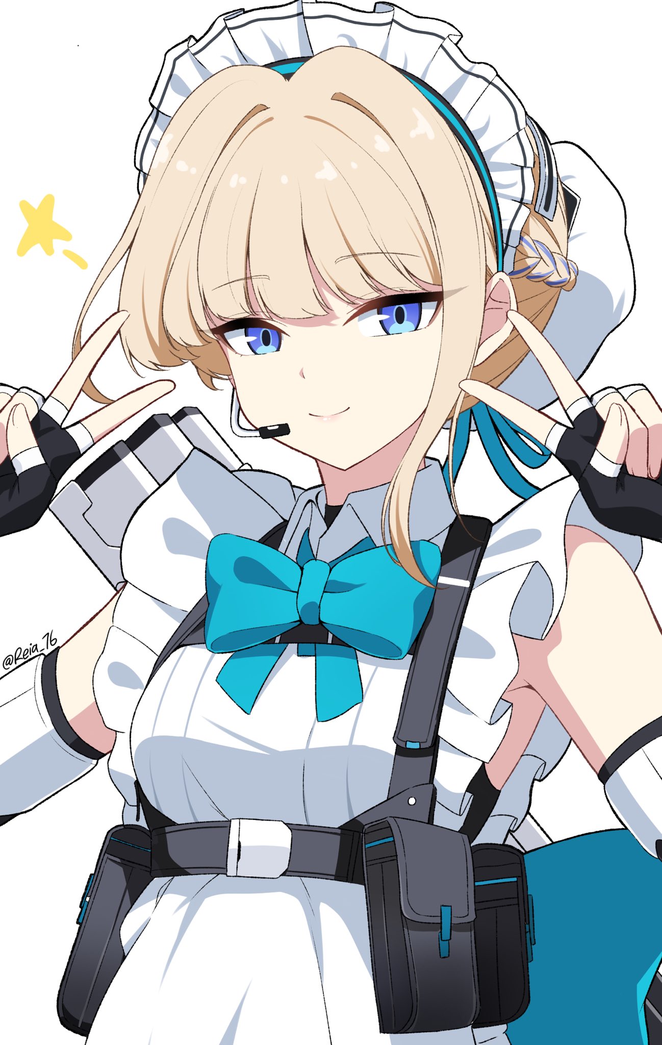 Best Waifu ever