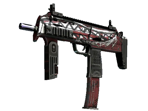 Best MP7 Skin (CS:GO)