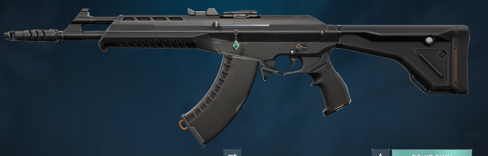 Valorant All Vandal Skins
