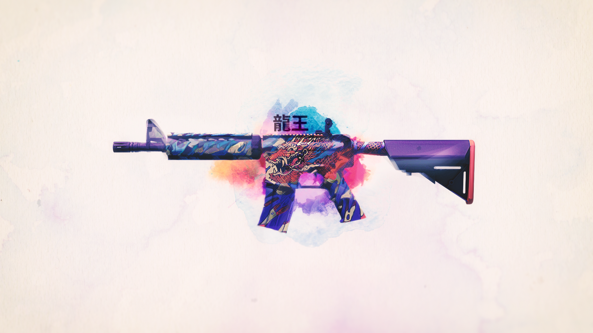 Najładniejszy skin do M4A4