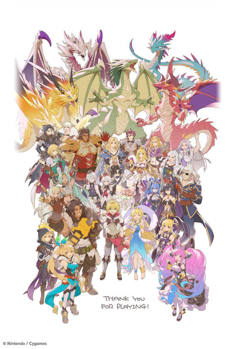 Dragalia Lost Vocal songs