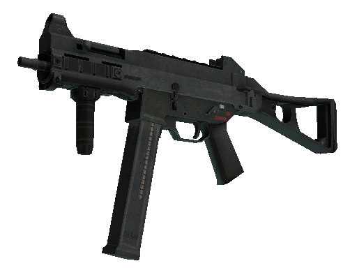 Favourite UMP-45 Skin