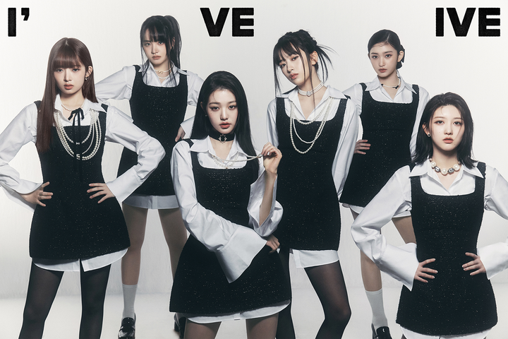 IVEยดs Songs