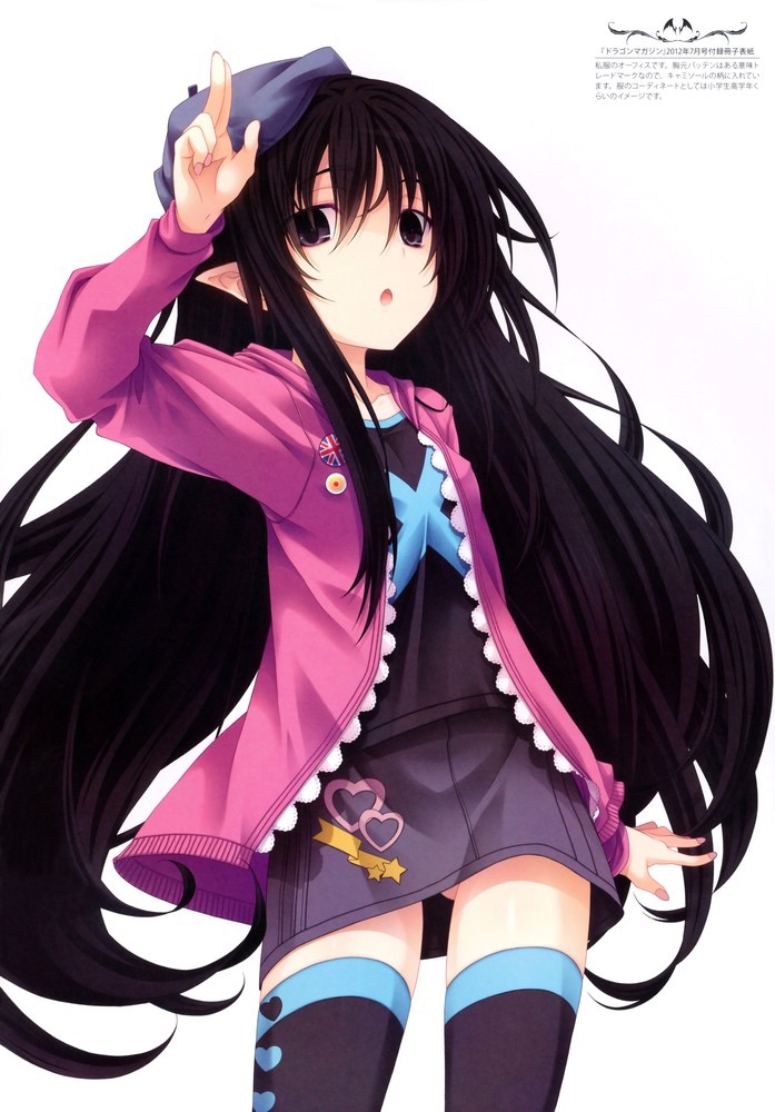 High school dxd