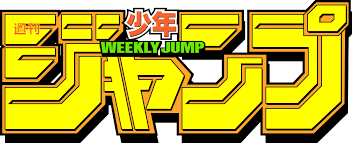 Current Shonen Jump Roster