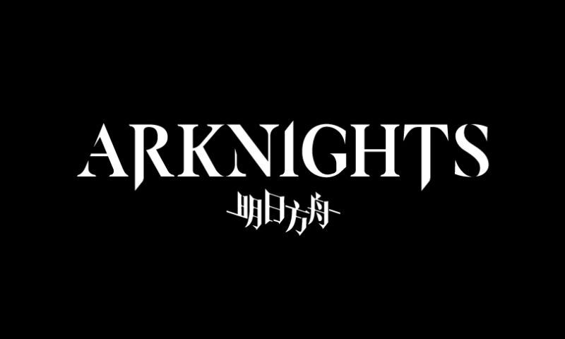 ARKNİGHTS WAİFU HUB