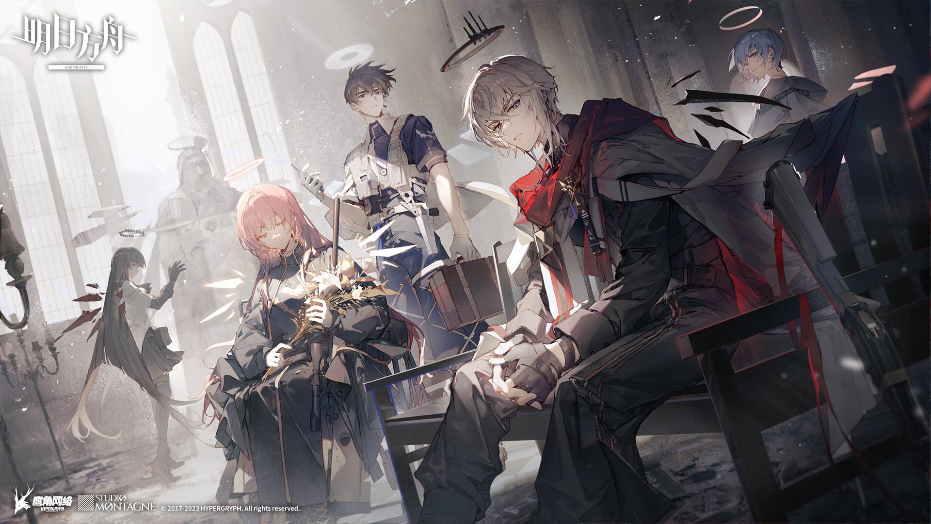 Hottest Male Operator in Arknights
