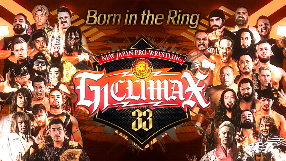NJPW G1 Climax 33 participants