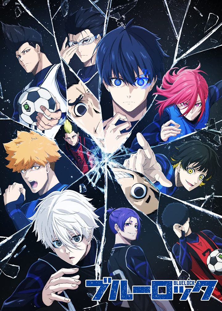 Favorite Blue Lock Egoist