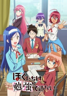 anime