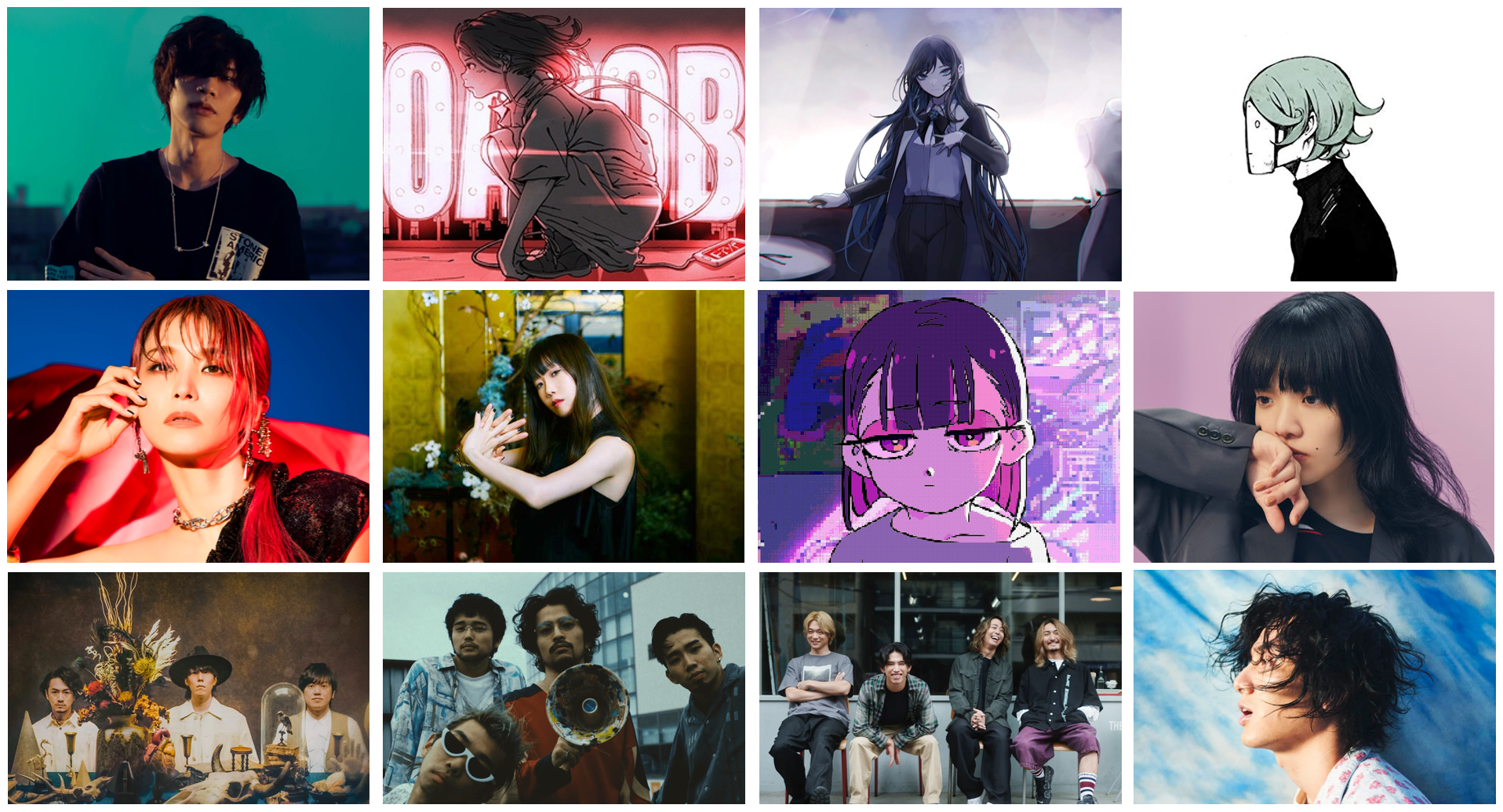 JPOP ~ BEST JAPANESE SONGS