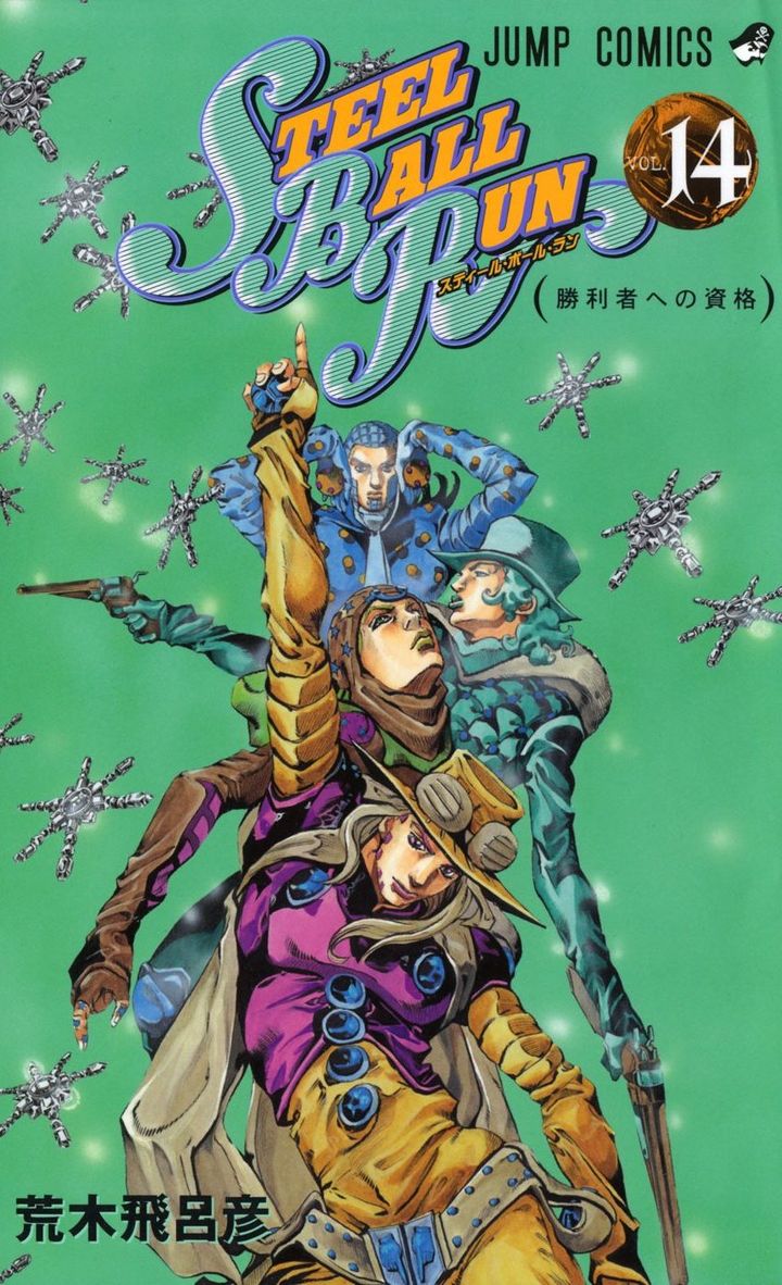 JoJo characters 1-8