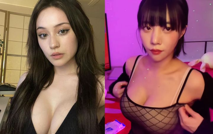 Baddest Female Streamer