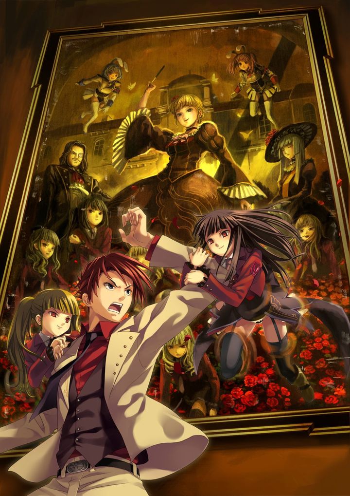 Umineko OST