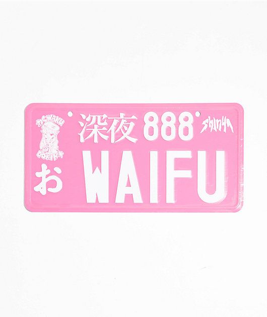 Ultimate Waifu
