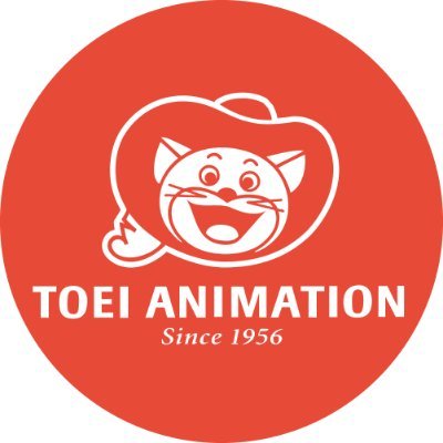 The Best Toei Animation Anime