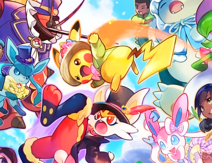 Pokemon Generations