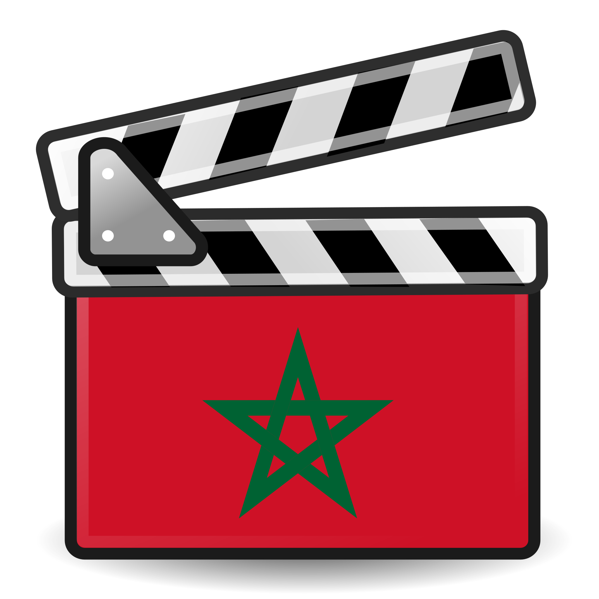 Best Moroccan Movie