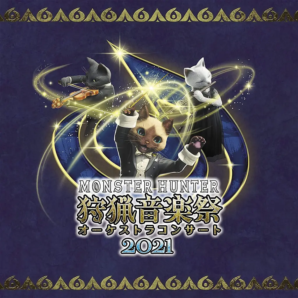Monster Hunter music tournament