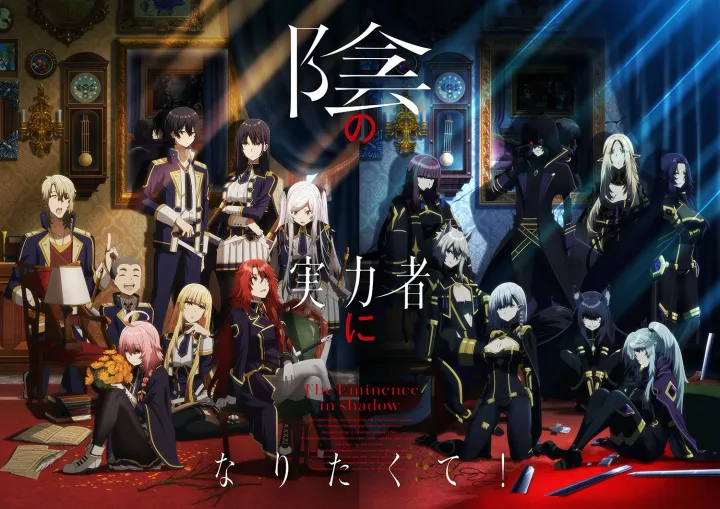 The Eminence in Shadow Chara..