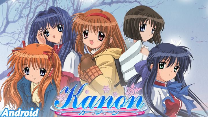 Kanon Songs