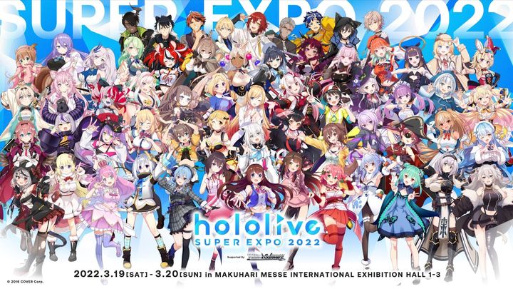 random hololive covers