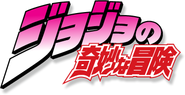 Personnage Jojo