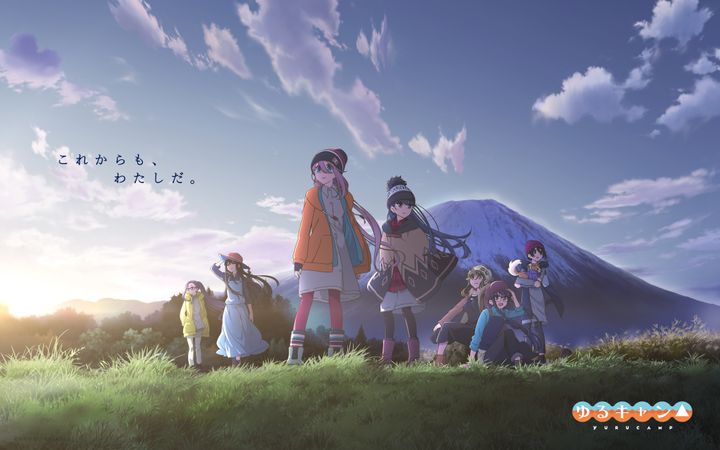 Yuru Camp Characters