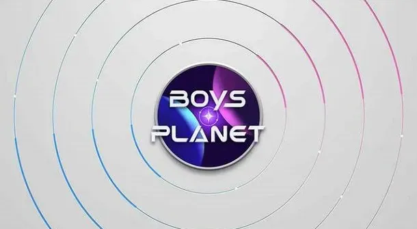 Boys planet