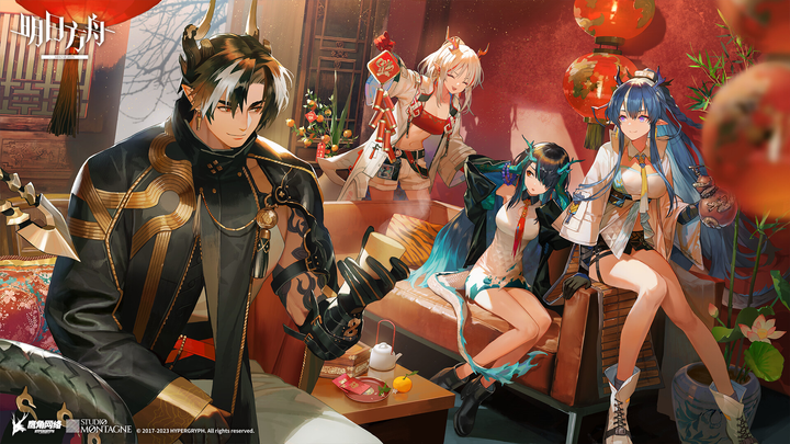 Arknights Operators