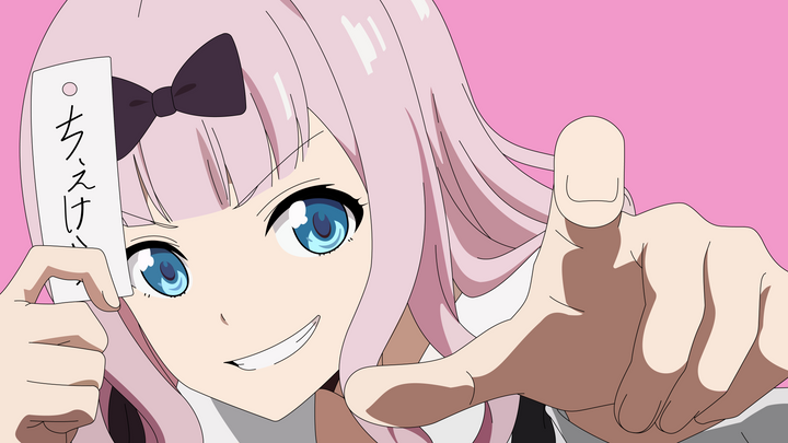 The Anime Opening World Cup