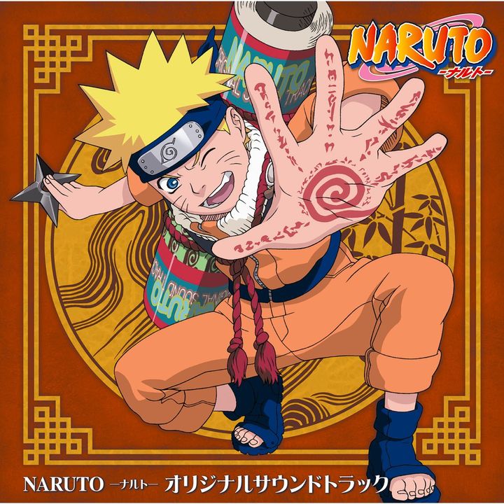 OST Naruto/Boruto