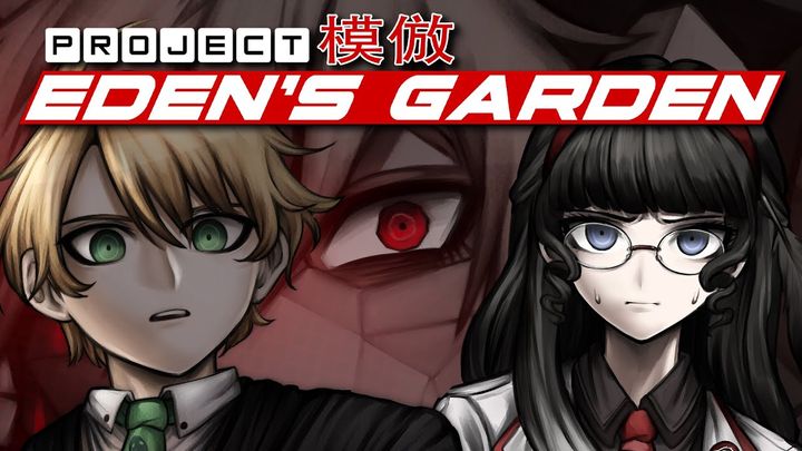 Project: Eden's Garden