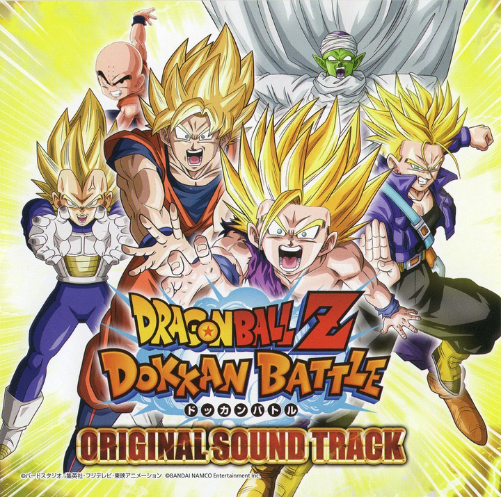 Dokkan Battle OST